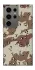 Чохол на Samsung Galaxy S24 Ultra Сamouflage v21 фото 1 з 1