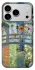 Чехол на Apple iPhone 18 Pro Max Art collage ver.6 фото 1 из 1