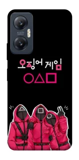 Чохол на Infinix Hot 20 5G squid game v5 фото 1 Чохол на Infinix Hot 20 5G squid game v5 фото 1 з 1