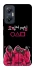 Чохол на Infinix Hot 20 5G squid game v5 фото 1 Чохол на Infinix Hot 20 5G squid game v5 фото 1 з 1