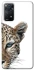 Чохол на Xiaomi Redmi Note 11 Pro 4G/5G Leopard Art v2 фото 1 з 1