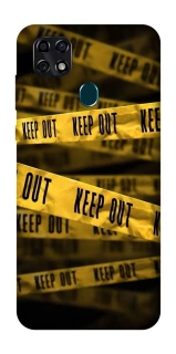 Чехол на ZTE Blade 20 Smart keep out фото 1 из 1