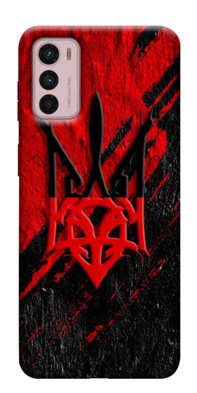 Чохол на Motorola Moto G42 Герб v17 фото 1 з 1