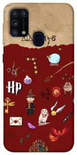 Чохол на Samsung Galaxy M31 Harry Potter V24 фото 1 з 1