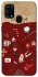 Чохол на Samsung Galaxy M31 Harry Potter V24 фото 1 з 1