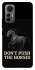 Чохол на Xiaomi 12 Lite Don't push the horses фото 1 з 1