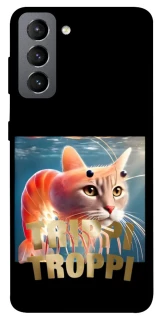 Чехол на Samsung Galaxy S21 FE Trippi Troppi фото 1 из 1