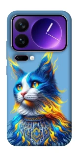 Чохол на Xiaomi 17 Pro Max Кіт патріот фото 1 з 1