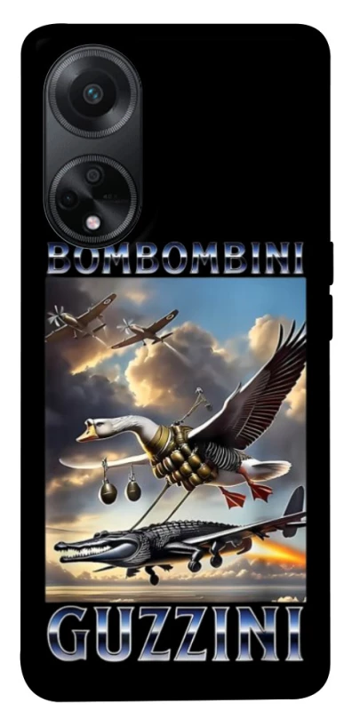 Чохол на Oppo A58 4G Bombombini Gusini фото 1 з 1