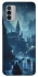 Чохол на Nokia G42 Harry Potter v10 фото 1 з 1