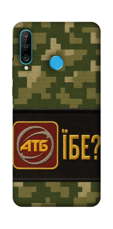 Чохол на Huawei P30 lite Абб фото 1 з 1