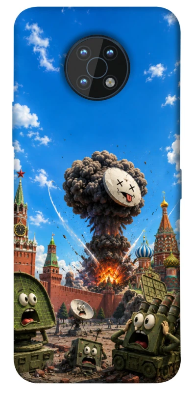 Чохол на Nokia G50 Moscow never sleeps ver.7 фото 1 з 1