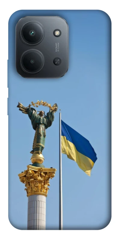 Чохол на Xiaomi Redmi 15C (Global) Головні символи України фото 1 з 1
