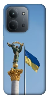 Чехол на Xiaomi Redmi 15C (Global) Главные символы Укрины фото 1 из 1