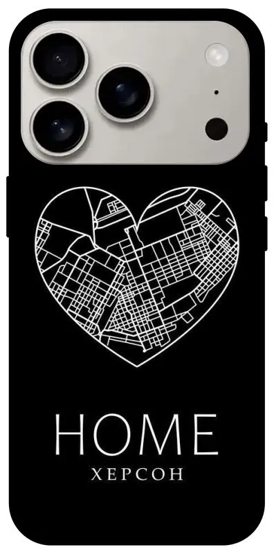 Чохол на Apple iPhone 18 Pro Херсон Home фото 1 з 2