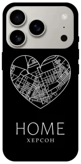 Чохол на Apple iPhone 18 Pro Херсон Home фото 1 з 2