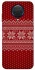 Чохол на Nokia G20 / G10 / 6.3 Christmas jumper ver.3 фото 1 з 1