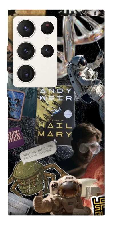 Чохол на Samsung Galaxy S23 Ultra Project Hail Mary ver.8 фото 1 з 1