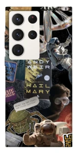 Чохол на Samsung Galaxy S23 Ultra Project Hail Mary ver.8 фото 1 з 1