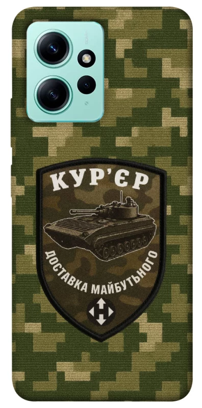 Чехол на Xiaomi Redmi Note 12 4G Курьер фото 1 из 1