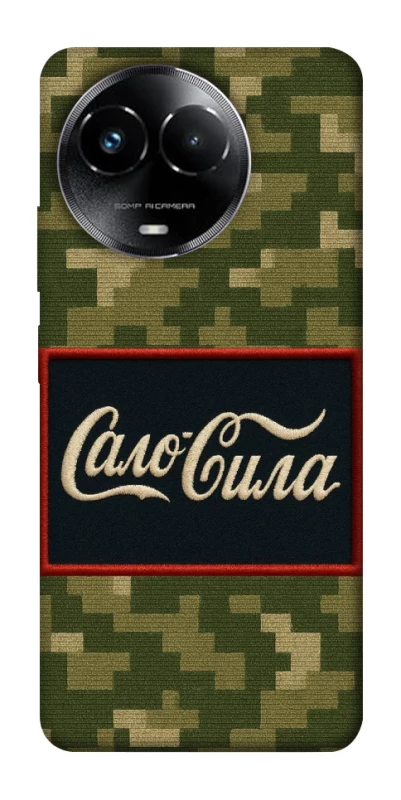 Чохол на Realme C67 4G Сало Сила фото 1 з 1