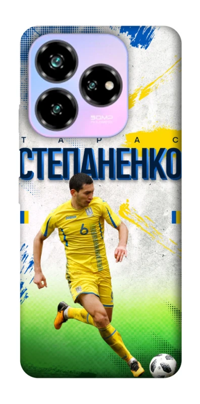 Чехол на ZTE Nubia V60 Desing Степаненко №6 фото 1 из 1