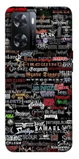 Чехол на OnePlus Nord N20 SE My playlist ver.1 фото 1 из 1