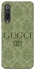 Чехол на Xiaomi Mi 9 SE Gucci ver.9 фото 1 из 1