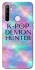 Чохол на Realme 6i K-Pop Demon Hunters Logo фото 1 з 1