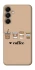 Чохол на Samsung Galaxy A17 4G/5G Your coffee фото 1 з 1