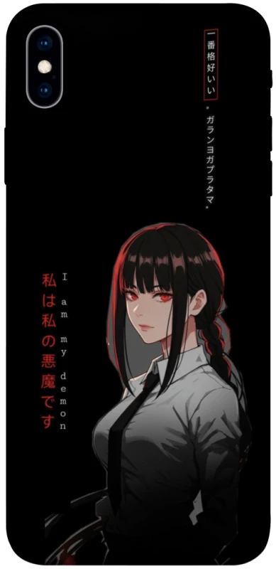 Чехол на Apple iPhone XS Max (6.5") She is Japanese ver.3 фото 1 из 1