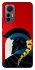 Чохол на Xiaomi 12 Lite Agamemnon фото 1 з 1