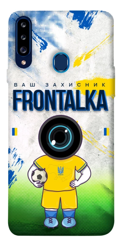 Чохол на Samsung Galaxy A20s Фронталка №99 v3 фото 1 з 1