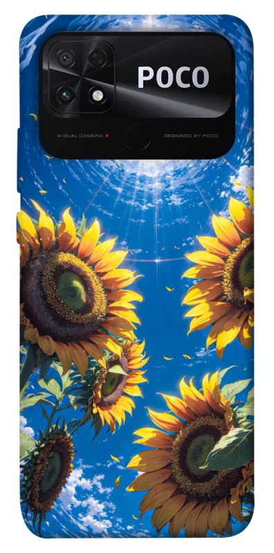 Чохол на Xiaomi Poco C40 Sunflowers фото 1 з 1