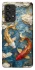 Чохол на Samsung Galaxy A53 5G Koi carp фото 1 з 1