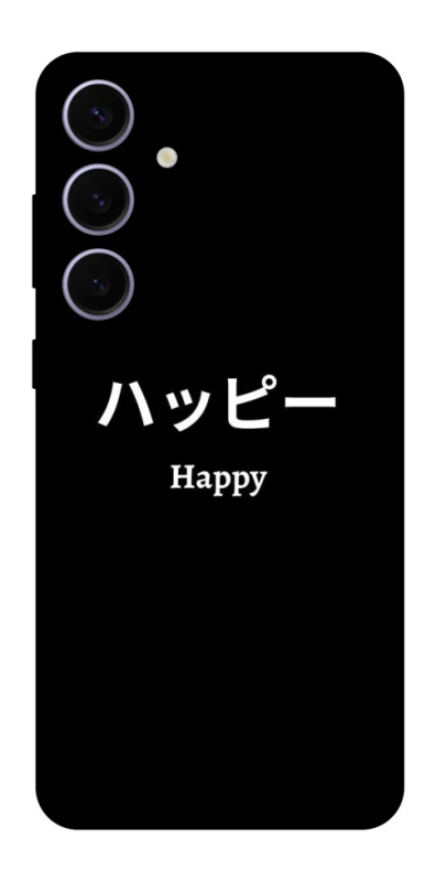 Чохол на Samsung Galaxy S25+ Japanese Happy фото 1 з 1