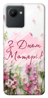 Чехол на Realme C30 Mother's Day ver.3 фото 1 из 1