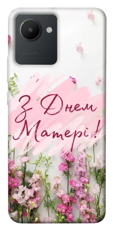 Чехол на Realme C30s Mother's Day ver.3 фото 1 из 1
