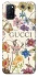 Чехол на Oppo A52 / A72 / A92 Gucci ver.8 фото 1 из 1