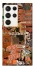 Чохол на Samsung Galaxy S23 Ultra Halloween Style ver.3 фото 1 з 1