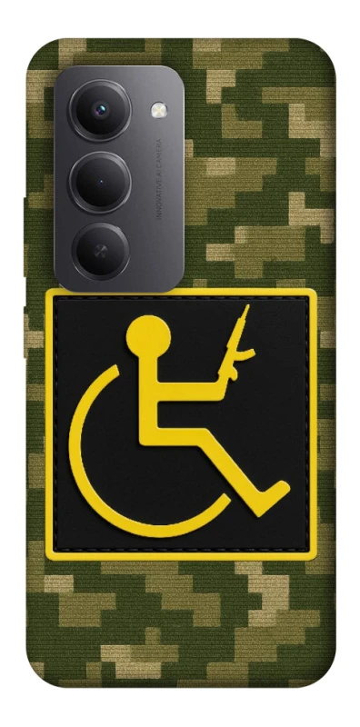 Чохол на Xiaomi Redmi 15 (EU) Strongman фото 1 з 1