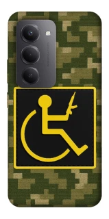 Чохол на Xiaomi Redmi 15 (EU) Strongman фото 1 з 1