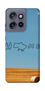 Чохол на Motorola Edge 50 Neo Home фото 1 з 1