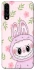 Чехол на Samsung Galaxy A50 (A505F) / A50s / A30s Blossom Pink Labubu фото 1 из 1
