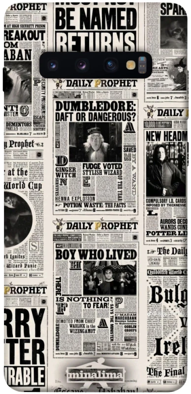 Чохол на Samsung Galaxy S10+ Harry Potter newspaper фото 1 з 1