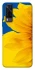Чохол на Vivo Y31 Sunflower фото 1 з 1