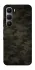 Чехол на Infinix Hot 60 Pro Camouflage v22 фото 1 из 1