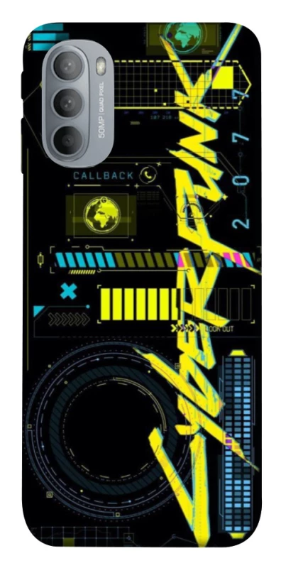 Чохол на Motorola Moto G31 Cyberpunk фото 1 з 1