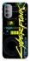 Чохол на Motorola Moto G31 Cyberpunk фото 1 з 1