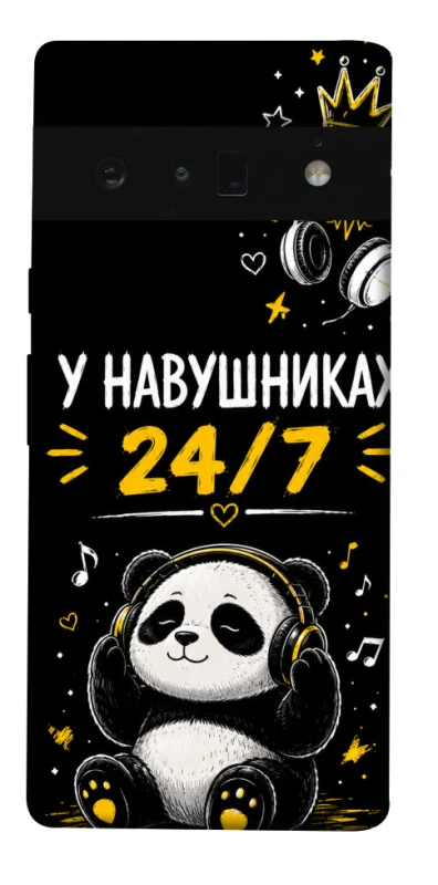 Чехол на Google Pixel 6 Pro У навушниках 24/7 фото 1 из 1